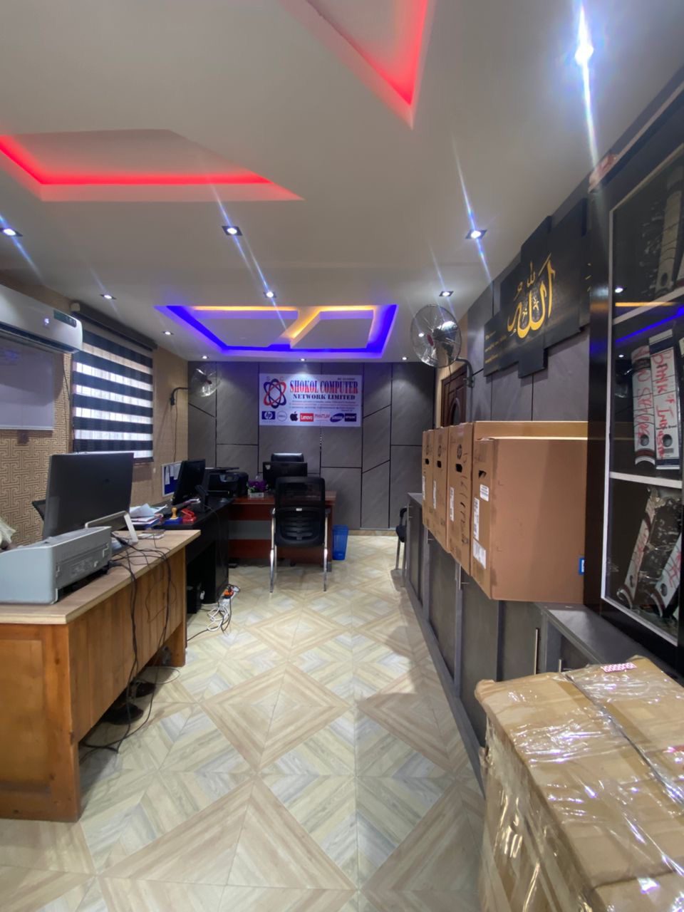 Shokol Office Shokol Office